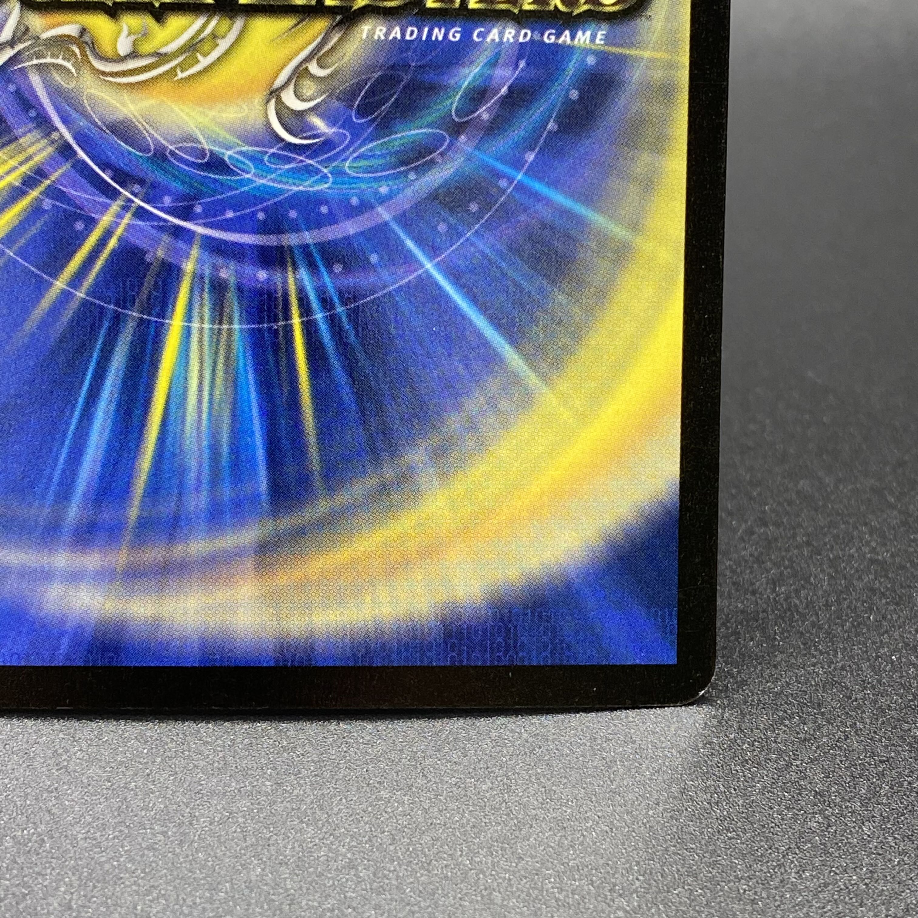 キング・アトランティス SR S2/S5 英語版 1枚の通販 土日祝休 magi公式