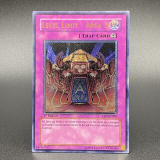 アジア レリーフ」の激安通販 | magi