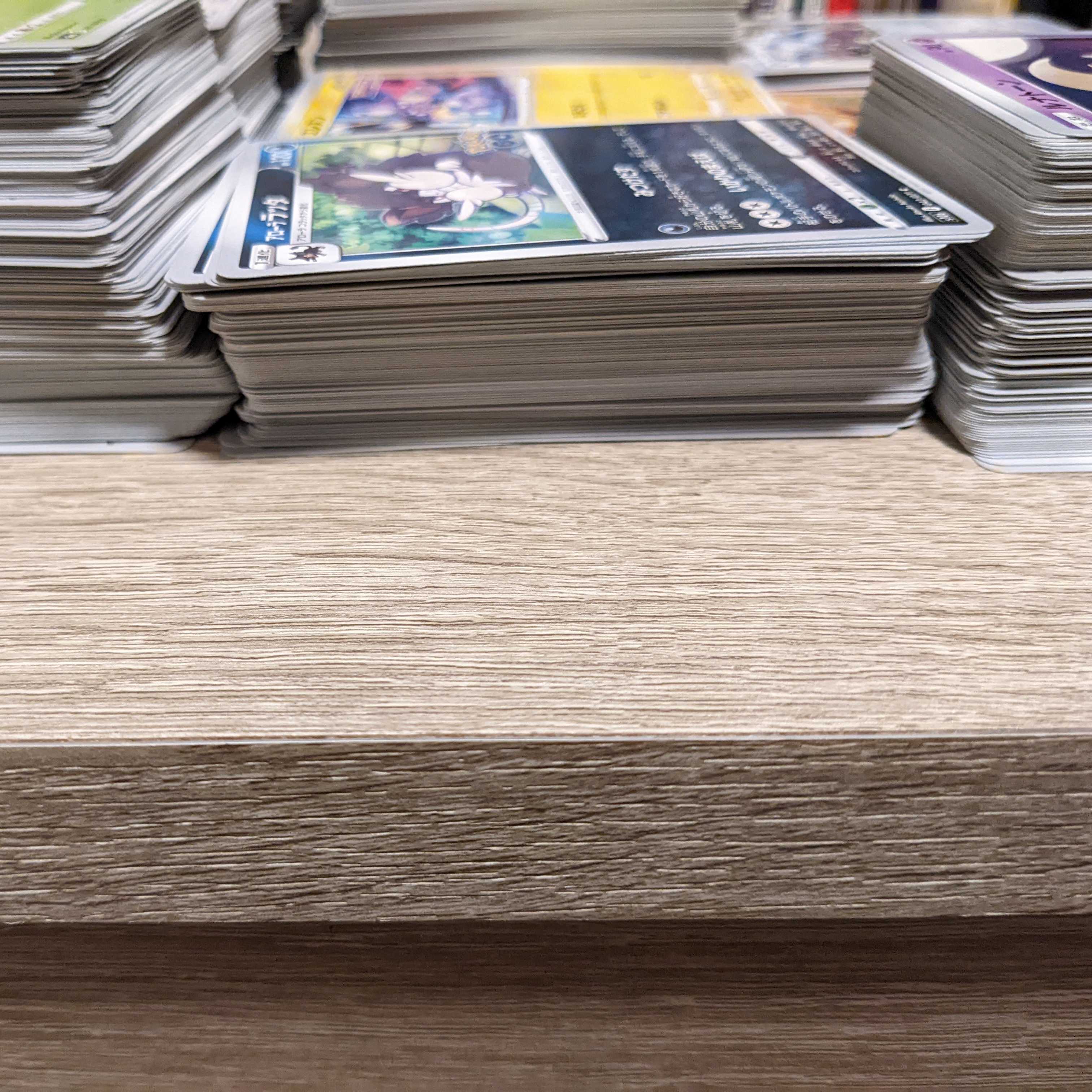 ポケモンカード ノーマルカード まとめ売り！【即購入OK！】 1枚の通販