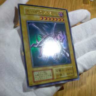 レッドアイズ 初期」の激安通販 | magi