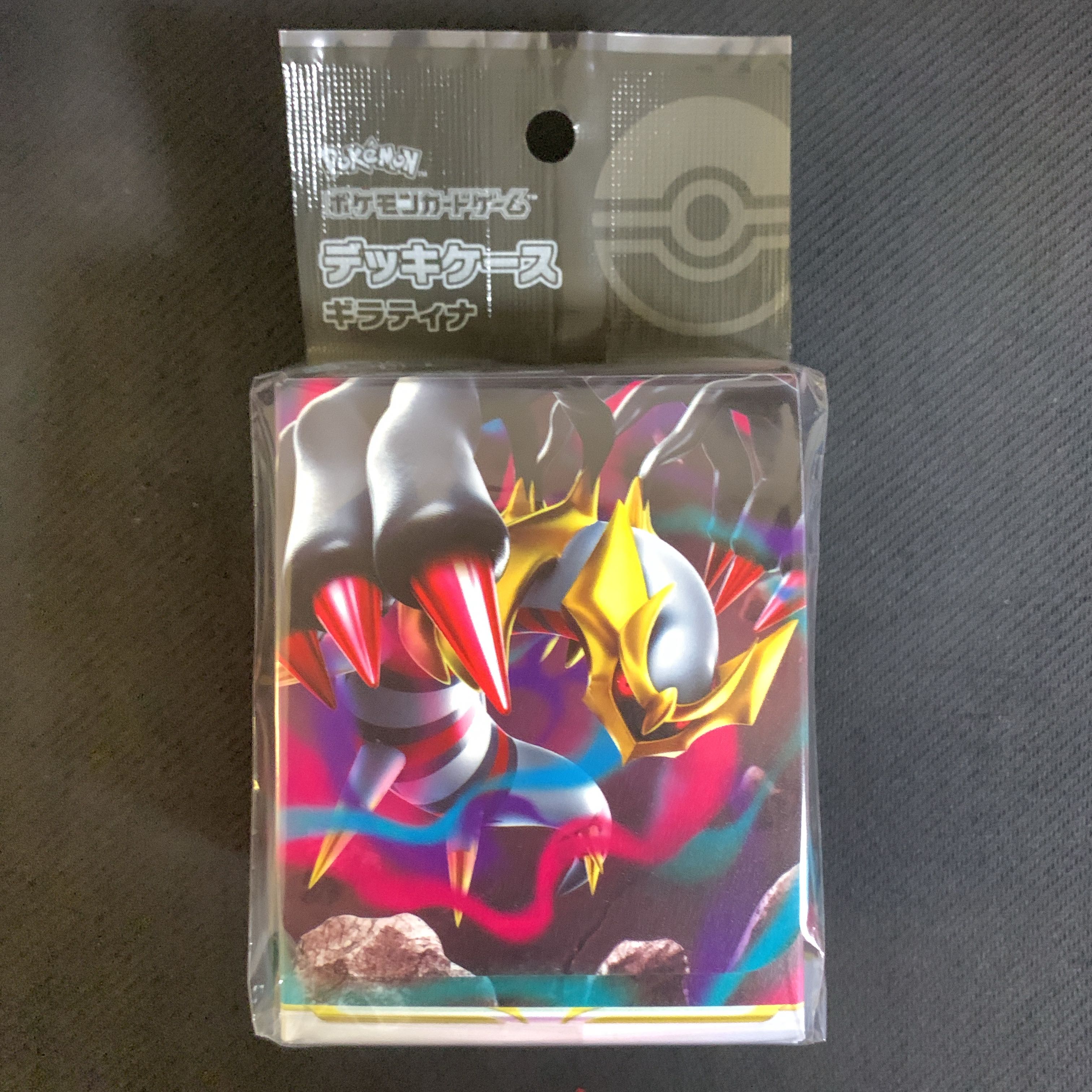 即発送！ ギラティナ デッキケース ロストアビス ポケモンカード