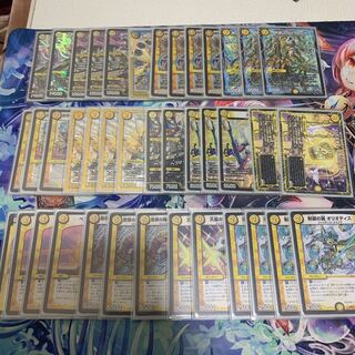 天門 白単天門 デュエマ デッキ 1枚の通販 ライラ（447608304） | magi