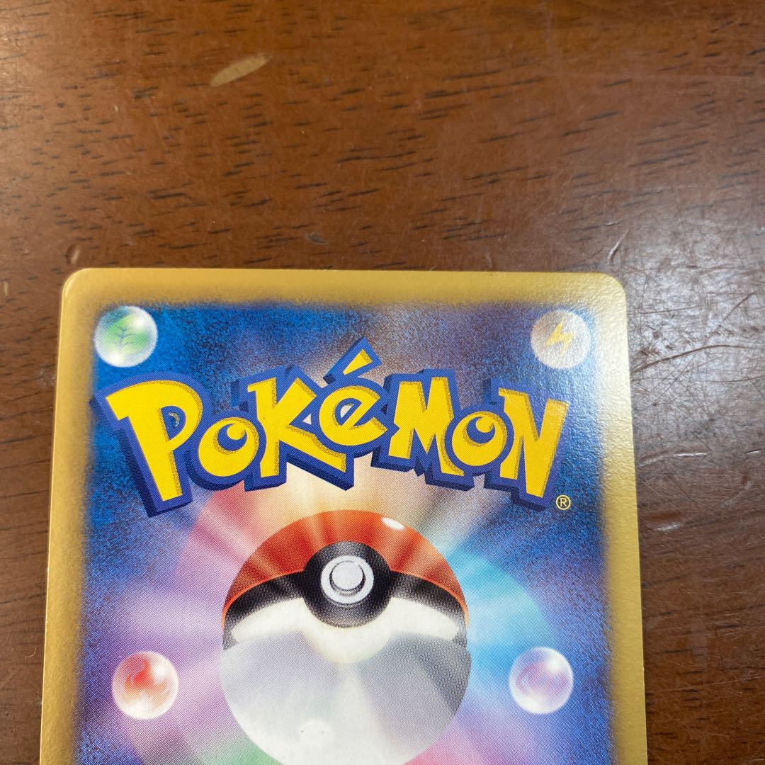 ポケモンカード イーブイ セブンイレブン 235 ブラッキー ダーク