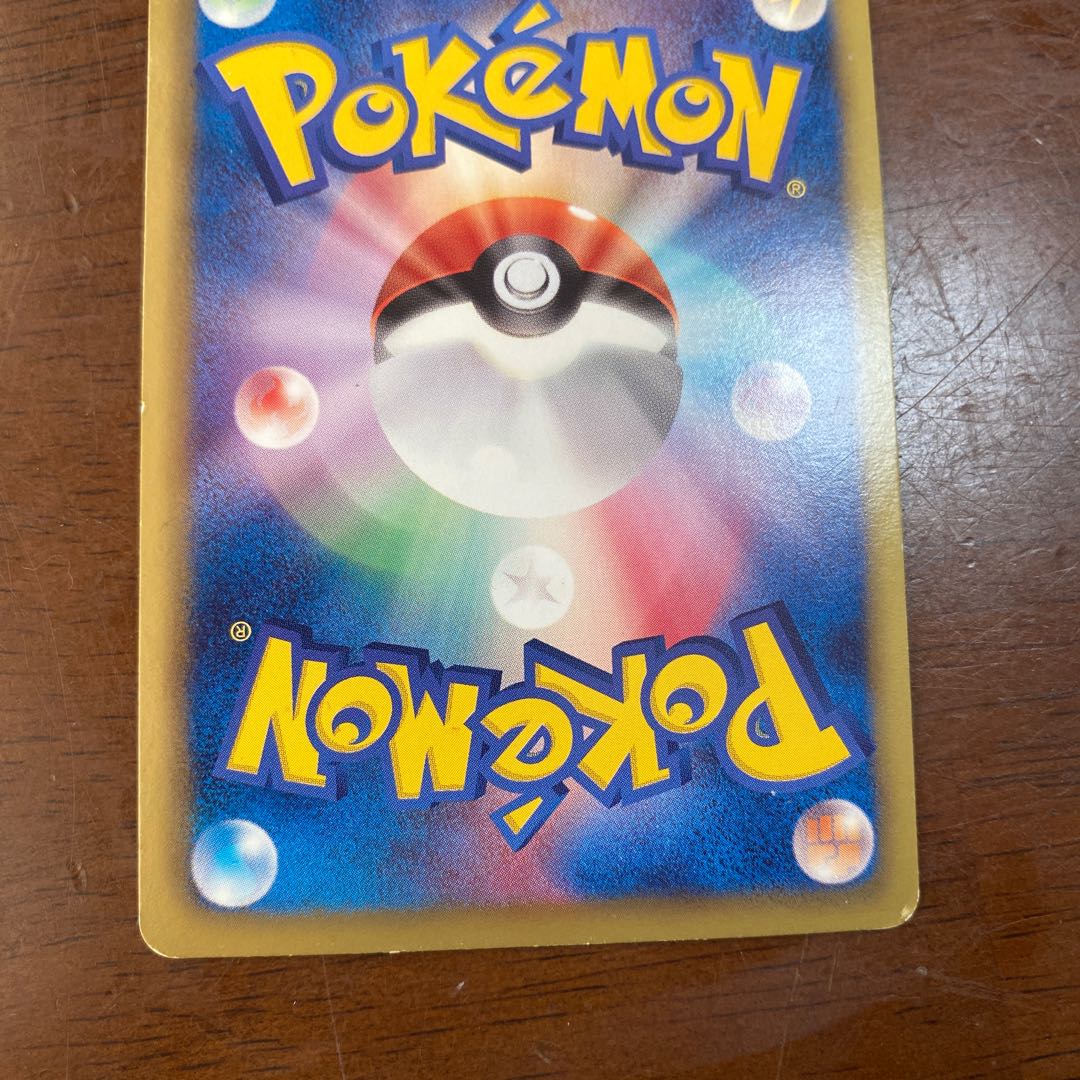 ポケモンカード イーブイ セブンイレブン 235 ブラッキー ダーク