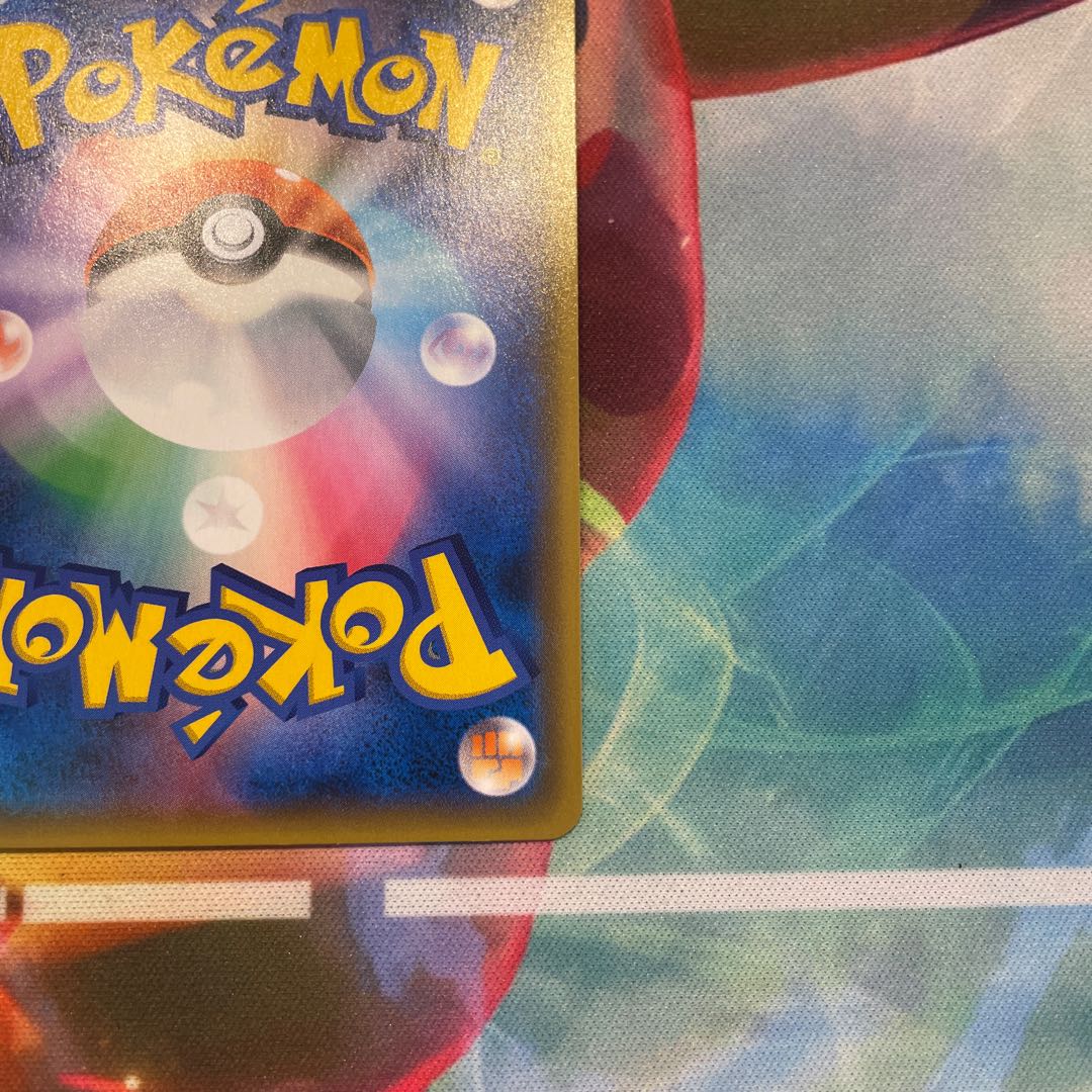 ポケモンカード ガブリアス＆ギラティナgx sa 1枚の通販 はむ