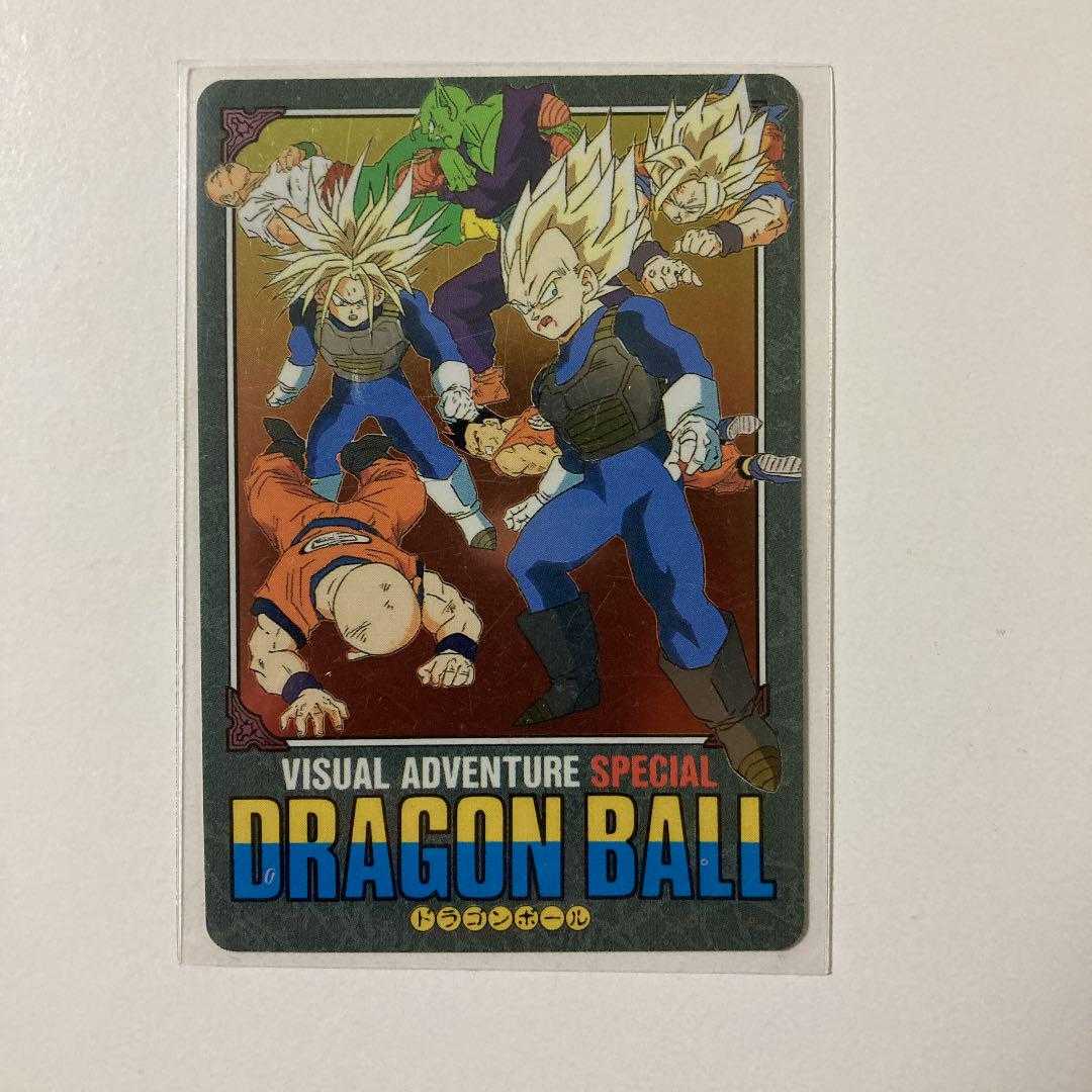 R*e様 ドラゴンボール ビジュアルアドベンチャー カードダス 25種 ①