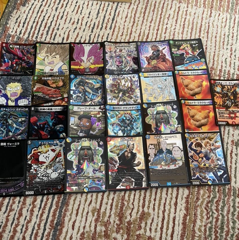 1いいね10円引きデュエマ引退品確認用付きます 1枚の通販 はれぼったい