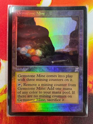 宝石鉱山」の激安通販 | magi