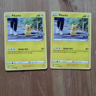 ピカチュウ ポケモンGo」の激安通販 | magi