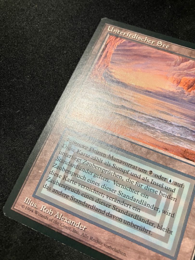 MTG』デュアルランド ドイツ語underground sea 28