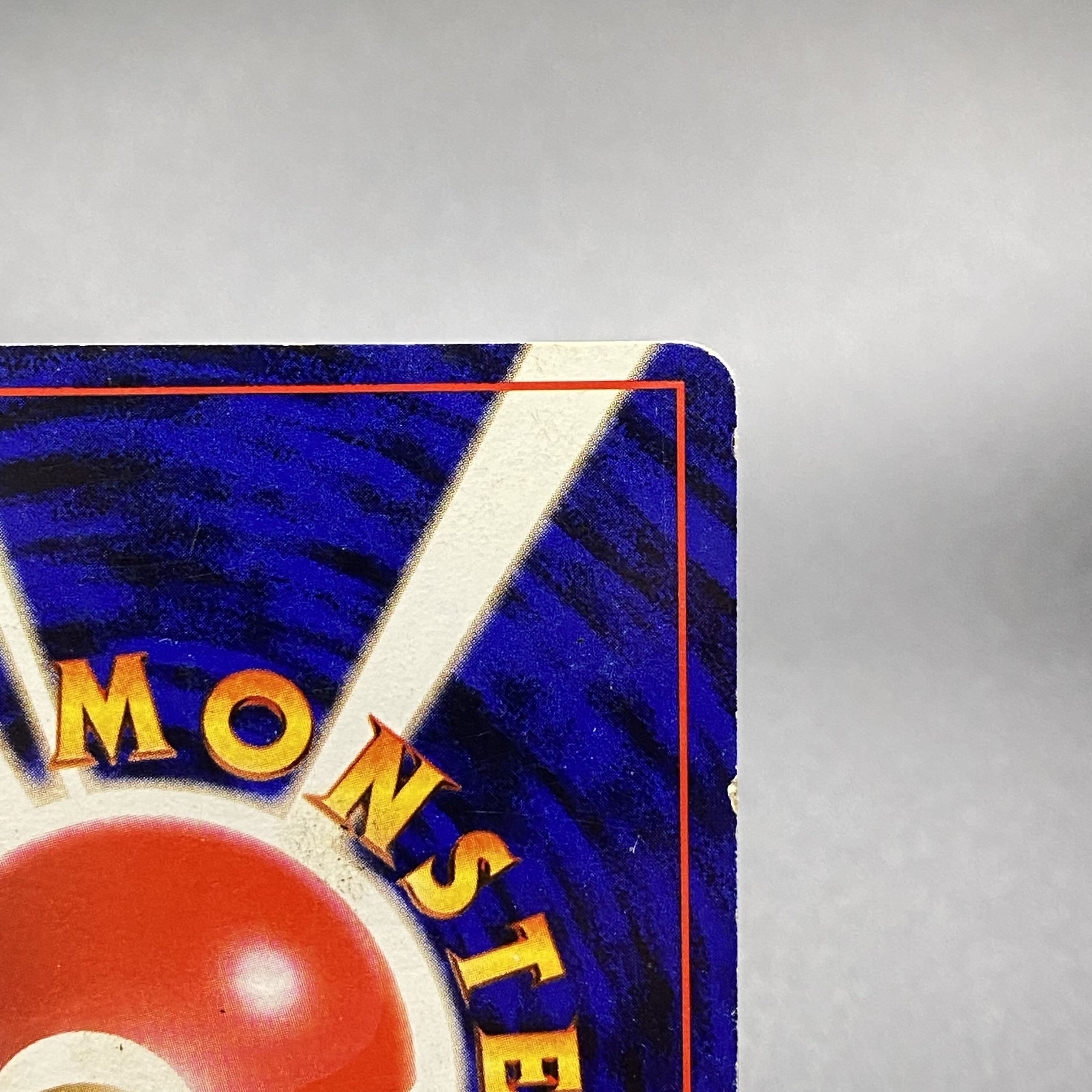 リザードン LV.76 No.006 マークあり 旧裏 1枚の通販 土日祝休 magi