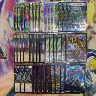 1467 4Cマッド・デッド・ウッド ASAKURAデッキ 1枚の通販 コンプオフ