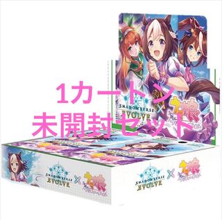 ウマ娘 カートン」の激安通販 | magi