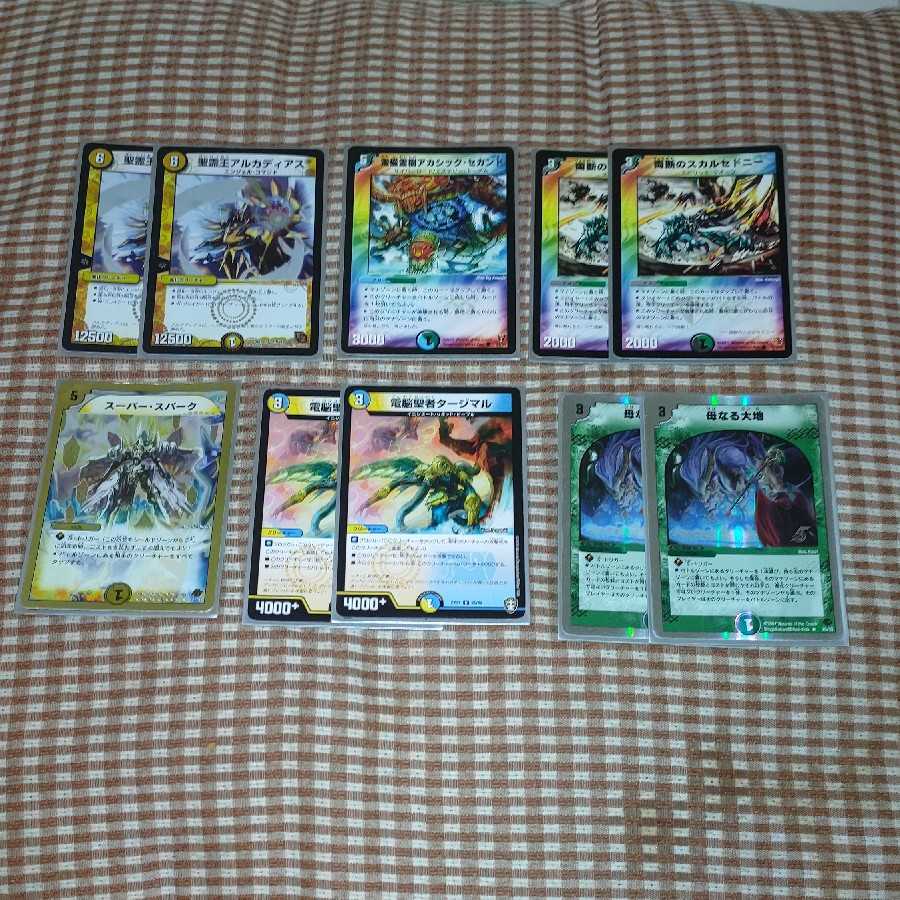 白凰デッキ(改良有り＆個別売り可) 1枚の通販 肴住職＠横綱杜乃國