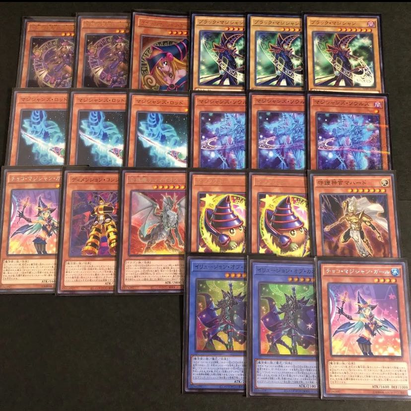 EXデッキ完備！ブラックマジシャンデッキ 1枚の通販 梱包に定評の