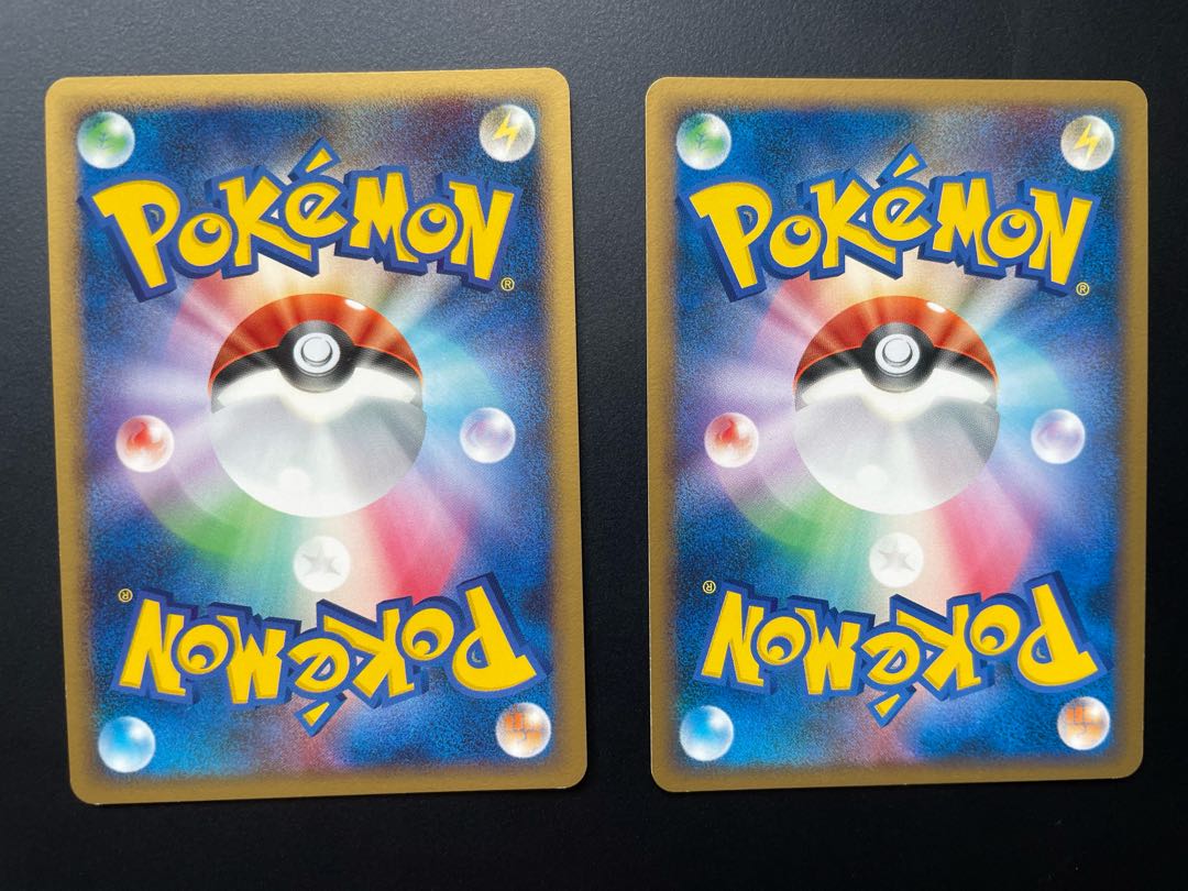 ミミロル ミミロップ セット 1枚の通販 カメサブロー（922845054） | magi