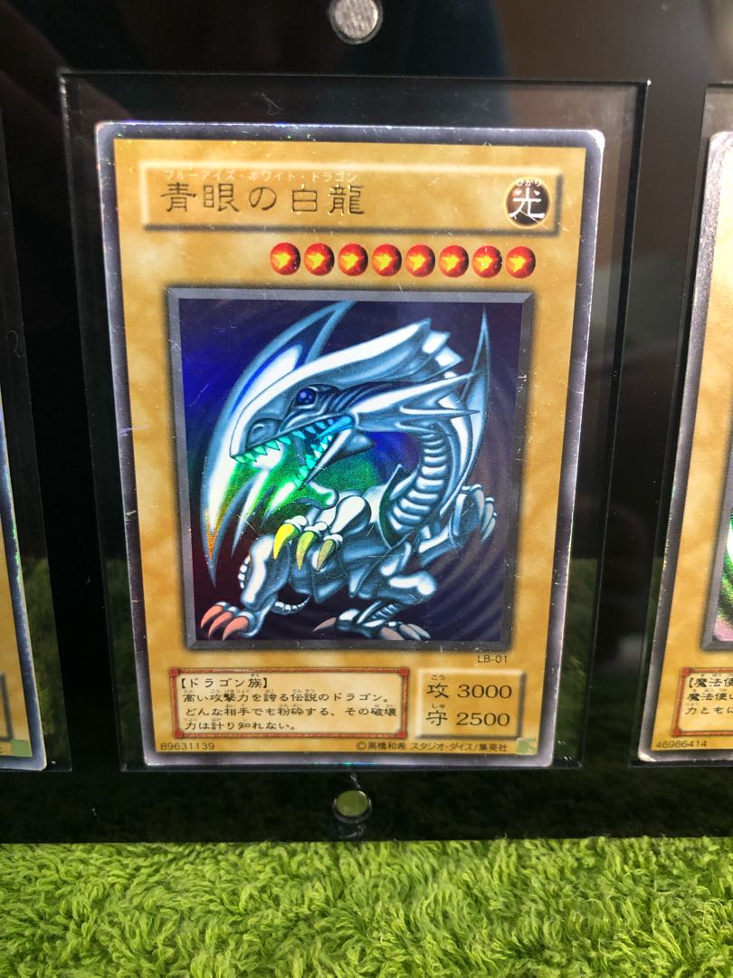 破格値段！遊戯王】御三家セット 1枚の通販 パル（722621140） | magi