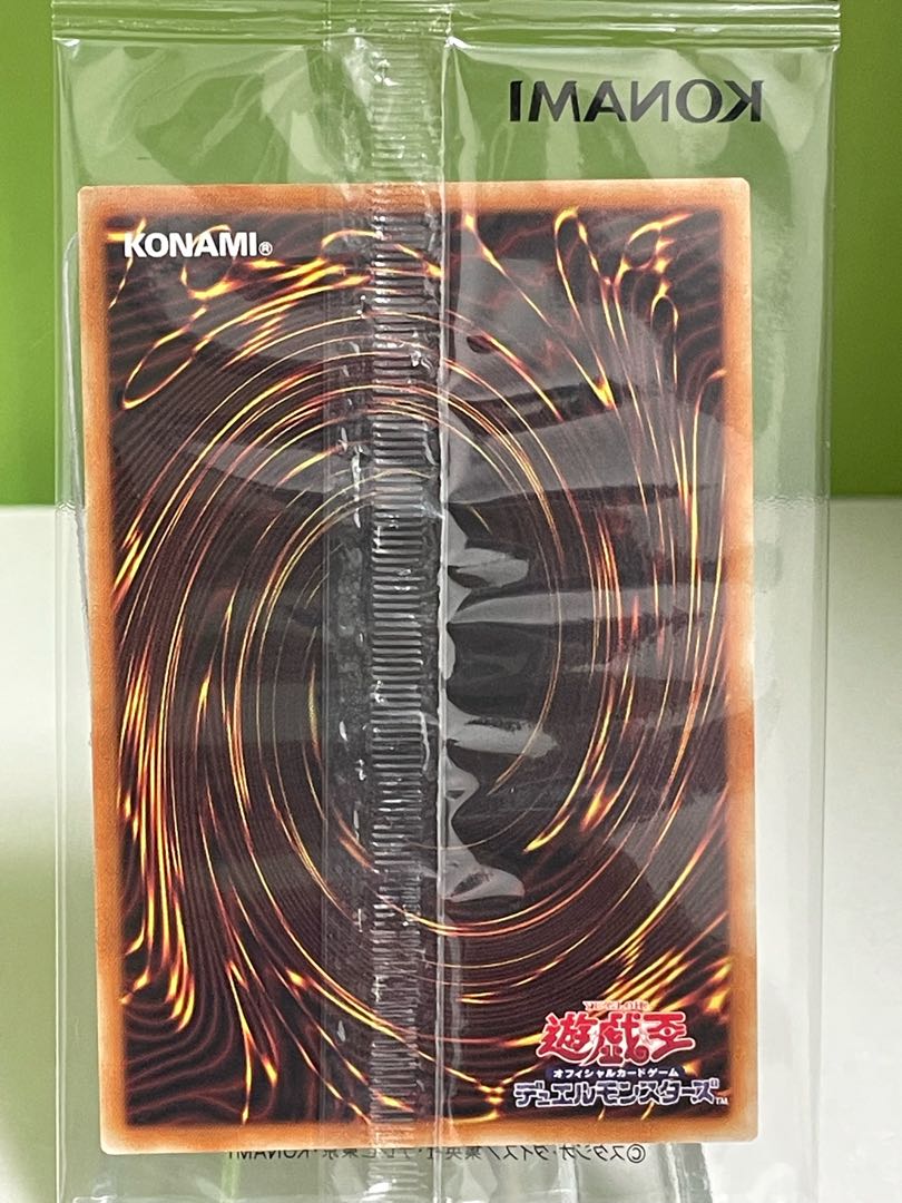 特価】【当選通知書・段ボール付】ブラックマジシャン 原作イラスト版