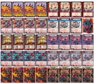 赤単我我我」の激安通販 | magi