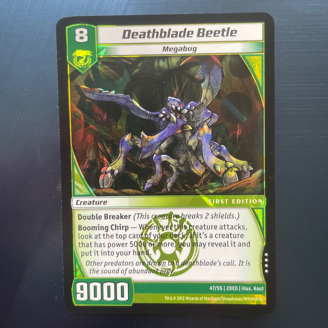 kaijudo デスブレード・ビートル（Deathblade Beetle） 1枚の通販