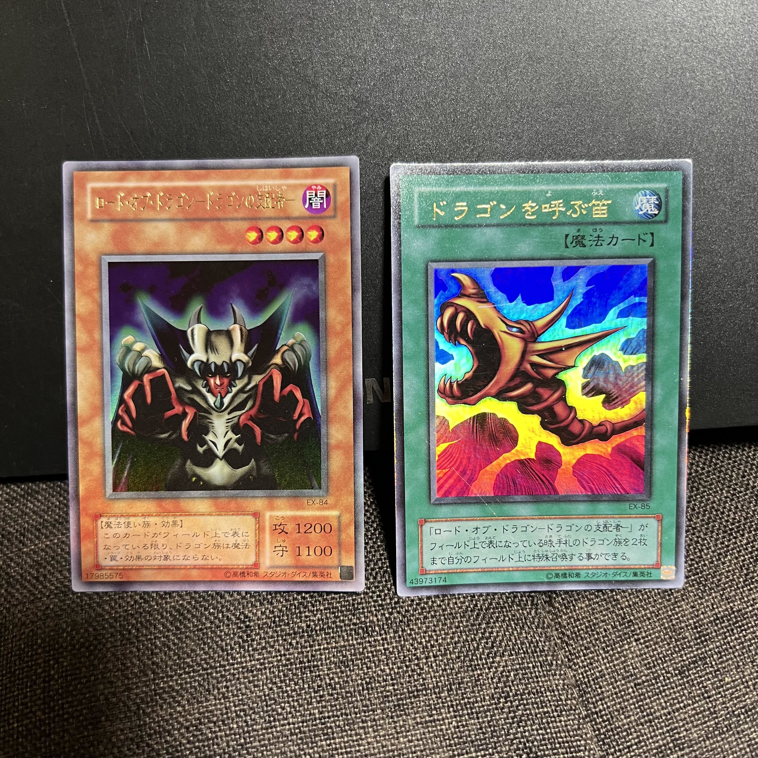 遊戯王 カード 引退品 遊戯王ラッシュデュエル 引退品 おまけ遊戯王