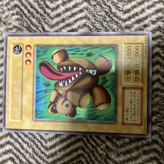 くいぐるみ シークレットレア」の激安通販 | magi