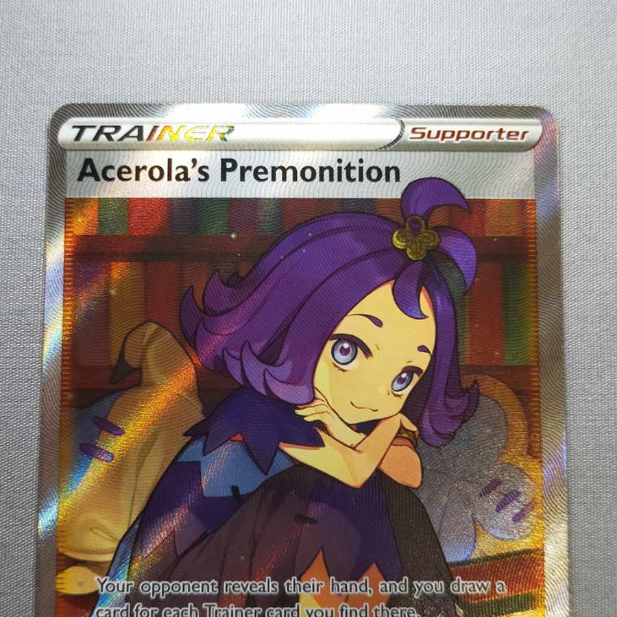 ポケモン アセロラの予感 SR 英語版 TG24/TG30 ポケカ トレカ 横線なし
