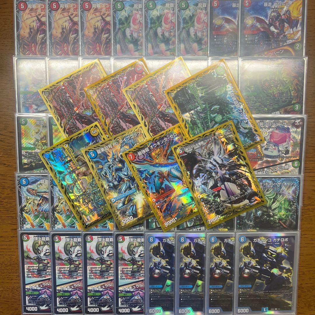 超次元付き】【引退者のデッキ】5軸ガチロボ 1枚の通販 引退者