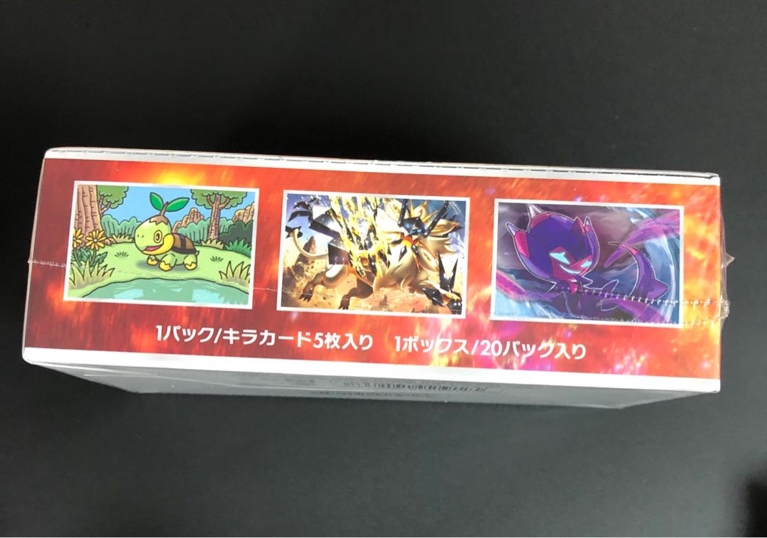 ポケモンカード ウルトラフォース 未開封 シュリンク付き 強化拡張