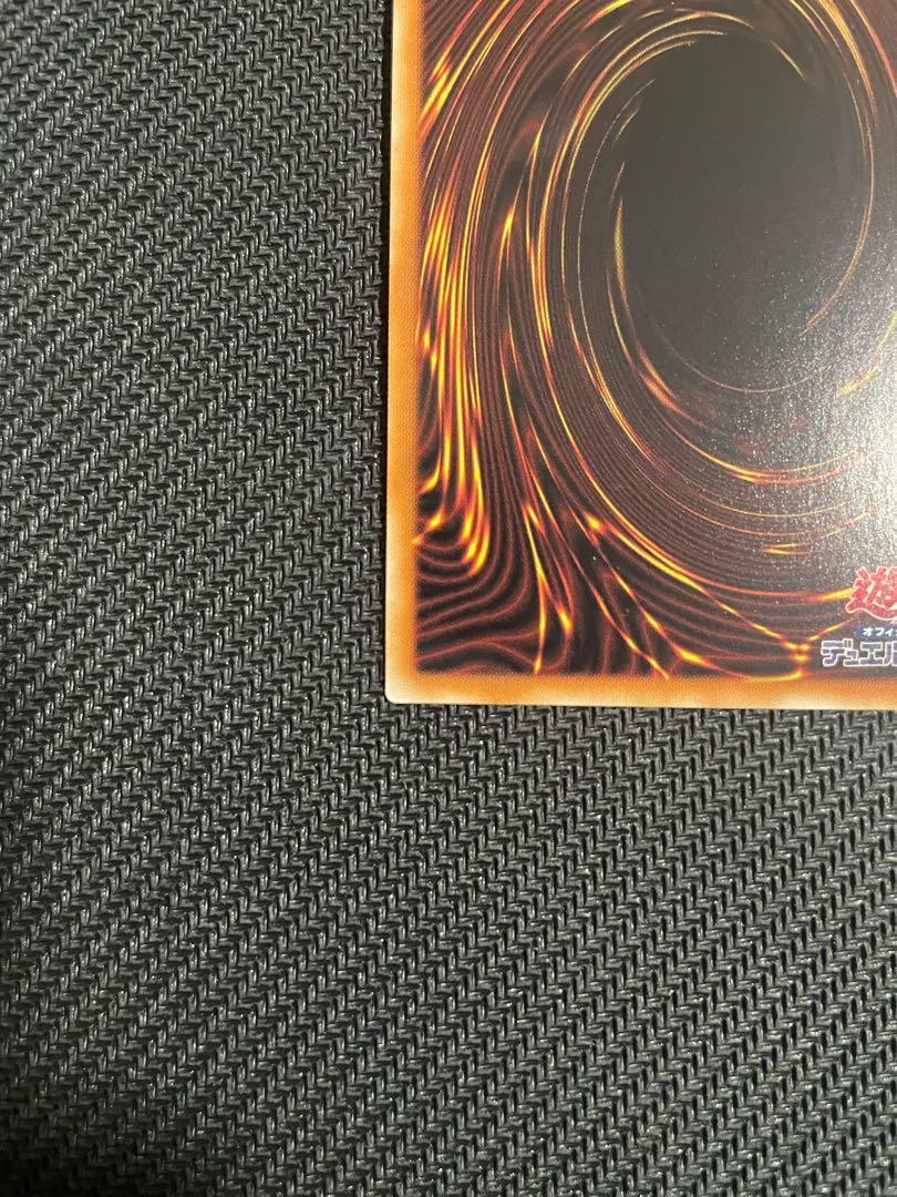 閃刀姫-ロゼ 20thシークレットレア JP020 1枚の通販 シオン（139122438