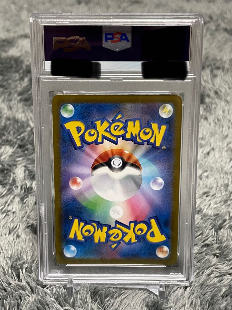 アセロラの予感 psa10 1枚の通販 ライト（432112952） | magi