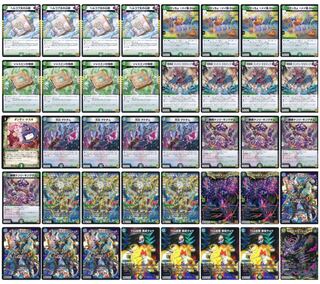 アナカラー(青黒緑)ケンジキングダム デッキ 1枚の通販 あっ