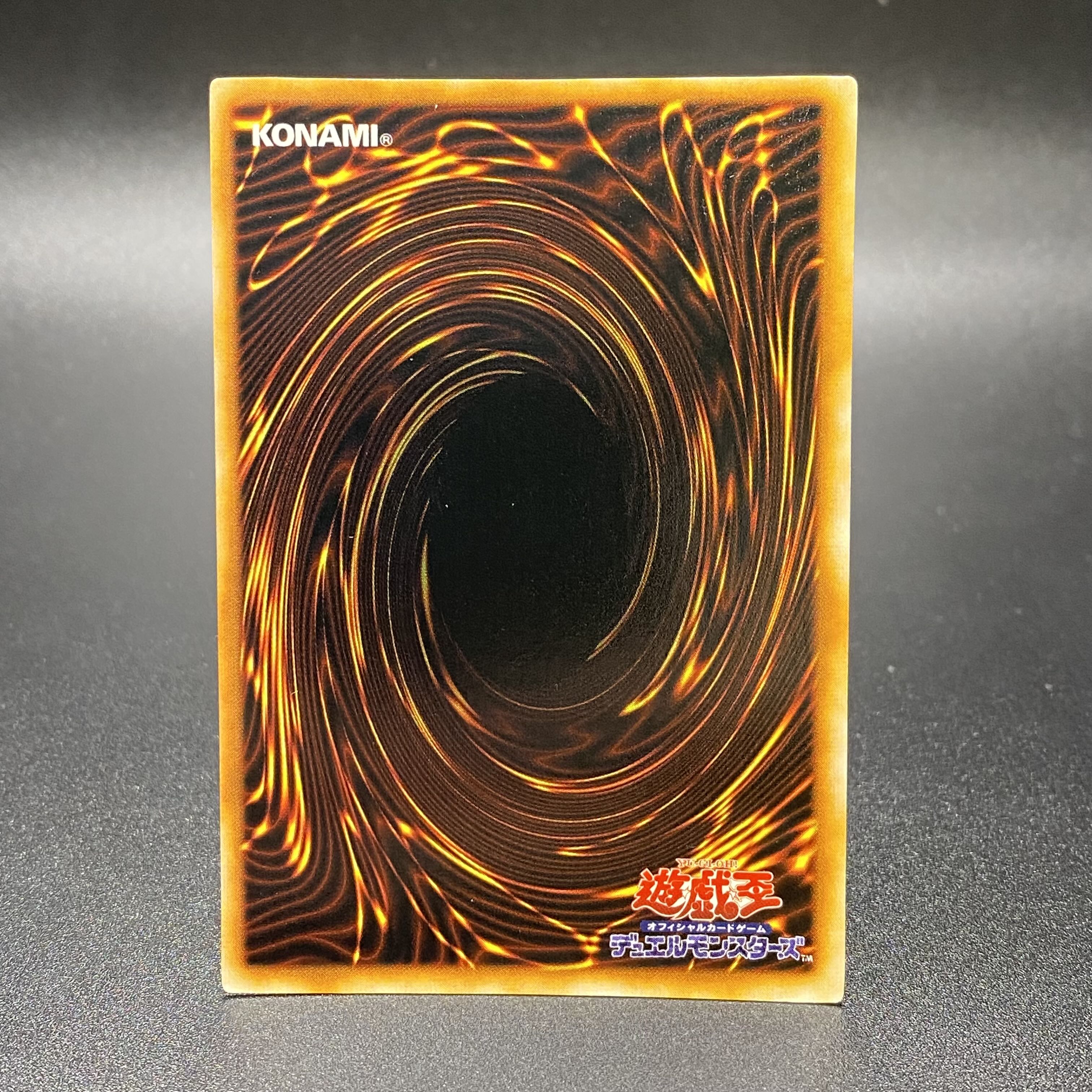 タートルタイガー 初期 Bセット ウルトラシークレット 1枚の通販 土日