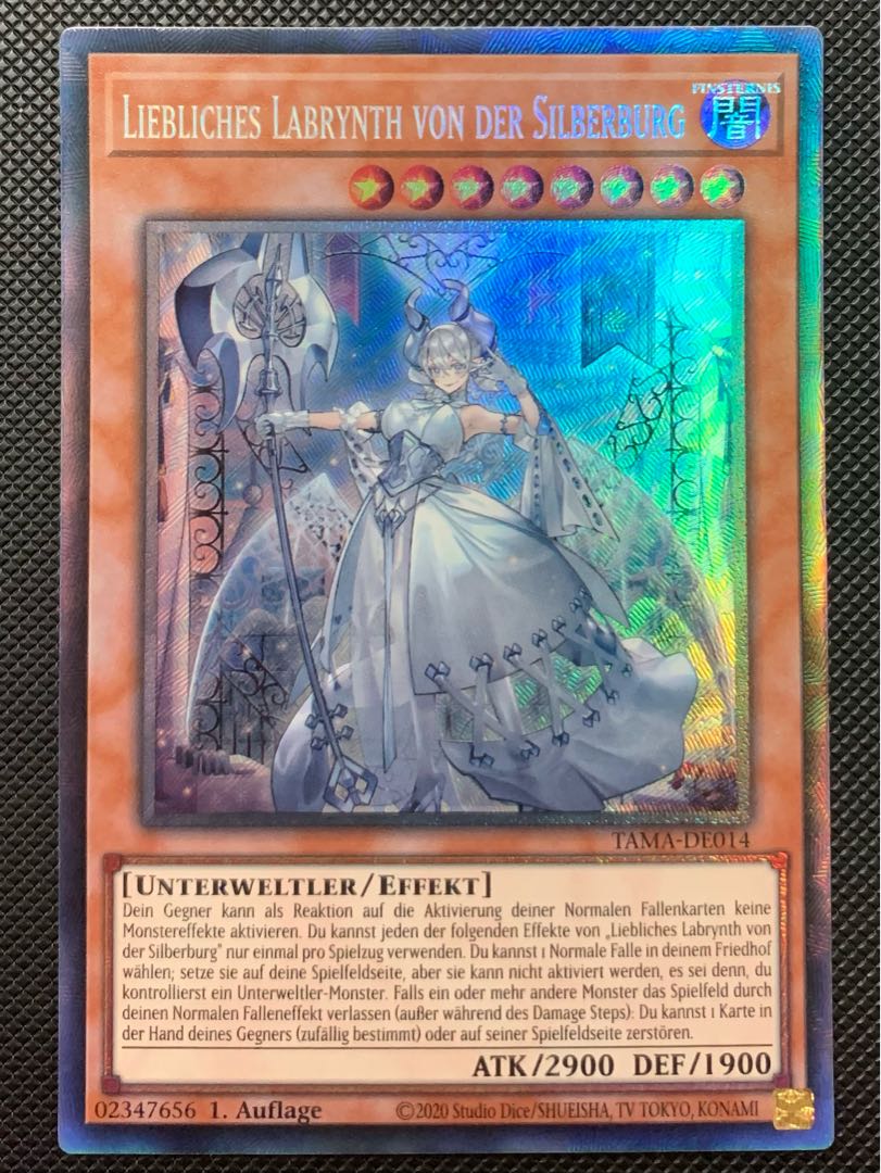 白銀の城のラビュリンス コレクターズレア ドイツ語 EU 1st 英語 1枚の