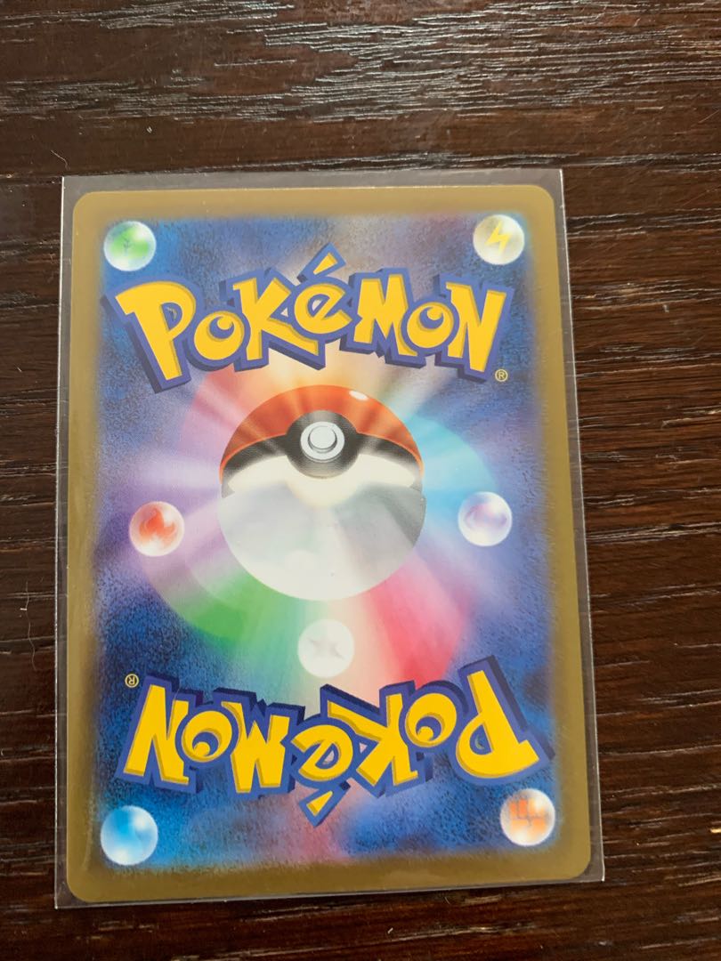 アルセウスVSTAR UR 125/100 1枚の通販 かえで（381284928） | magi