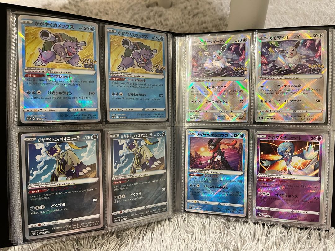 ポケカ コレクションファイル 1枚の通販 988009766（1328664788） | magi