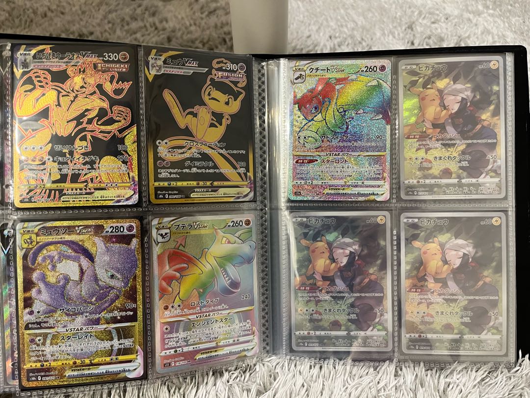 ポケカ コレクションファイル 1枚の通販 988009766（1328664788） | magi