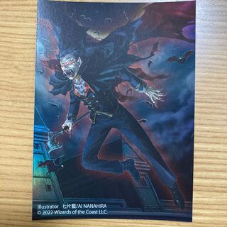 センギアの吸血鬼」の激安通販 | magi