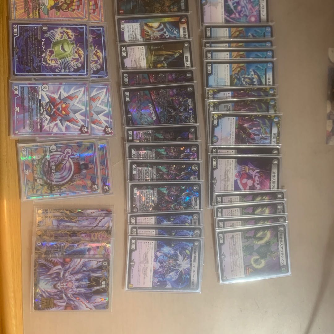 オカルトアンダケイン 殿堂ゼロ SZm-r様専用 1枚の通販 こんにゃく