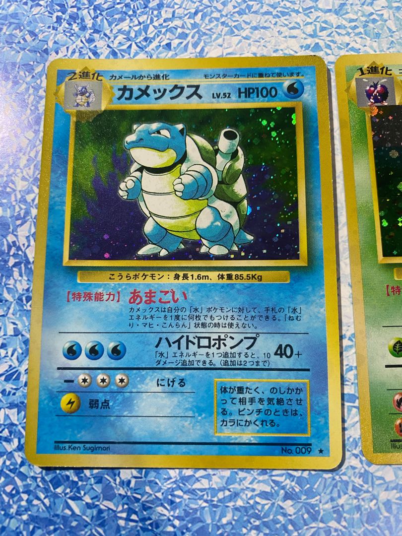 ポケモンカード旧裏含む 引退品まとめ売り 合計1000枚超 引退品
