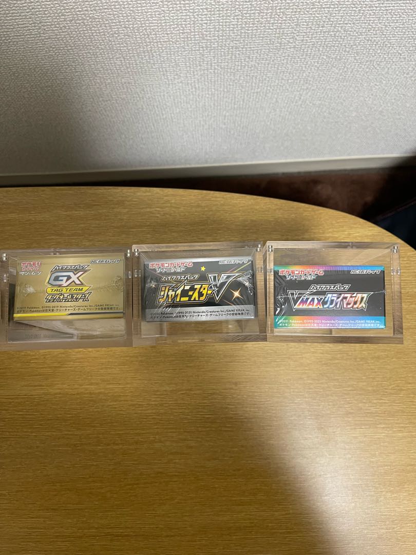 本日のみ特大セール！未開封BOX 全シュリンク付き ポケカ 歴代ハイ