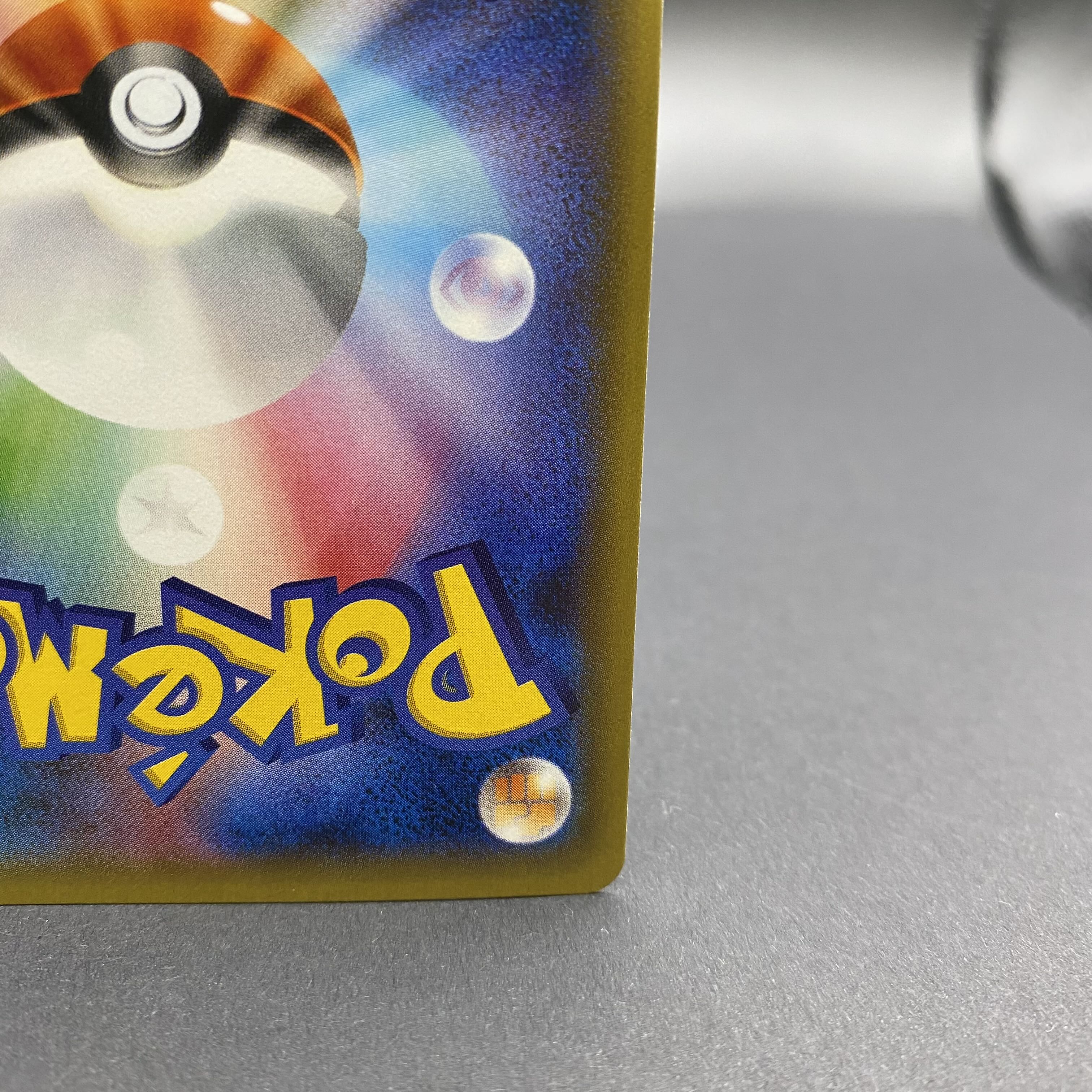 ジラーチ プレミアムチャンピオンパック プロモ 1枚の通販 土日祝休