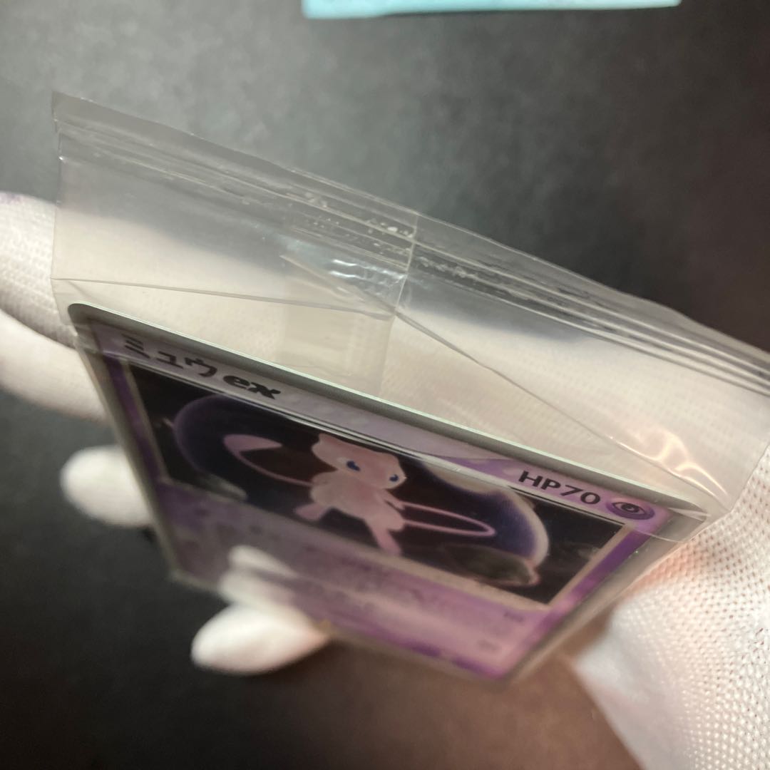 ミュウex プレイヤーズ プロモ未開封 1枚の通販 あー@プロフ必読