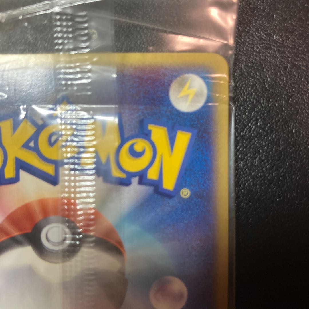 ミュウex プレイヤーズ プロモ未開封 1枚の通販 あー@プロフ必読