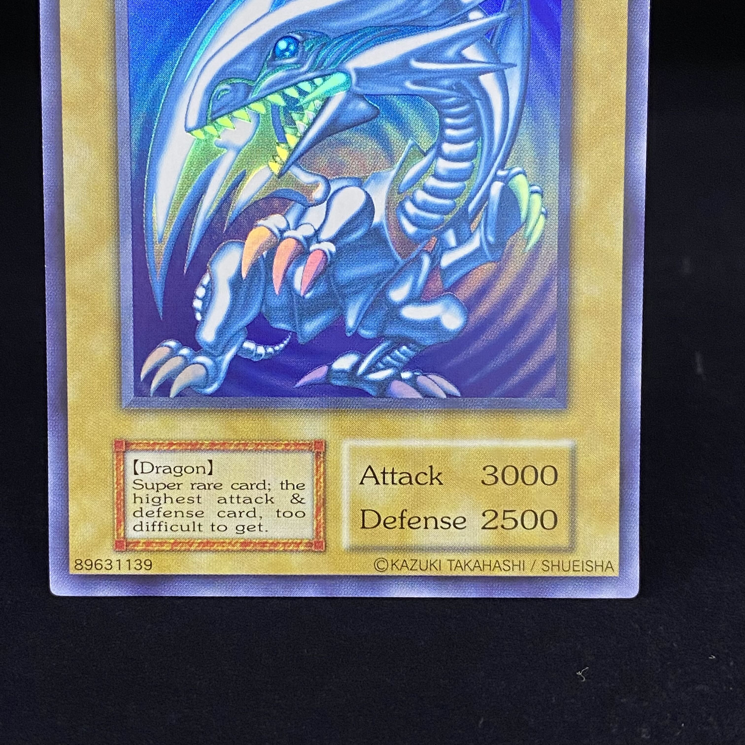 封筒付き 青眼の白龍 英語版 ウルトラレア 初期 英ブル Blue eyes