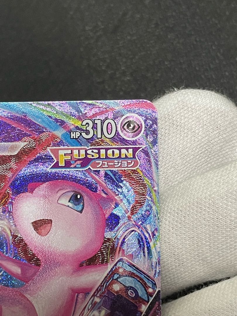 美品】ポケモンカード ミュウVMAX SA 1枚の通販 あい（715787339） | magi