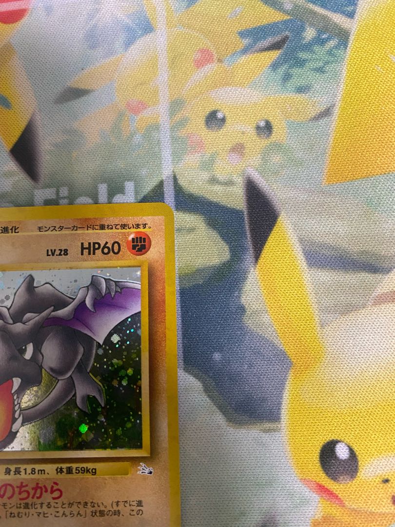 ポケモンカード 旧裏 プテラ 1枚の通販 RR（503869614） | magi