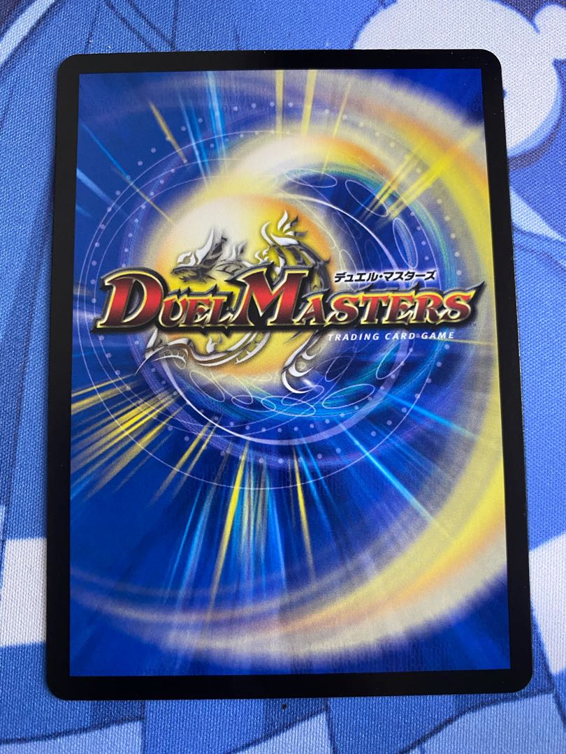 邪侵入(シークレットレア仕様) R-foil 13A/20 1枚の通販 fumi