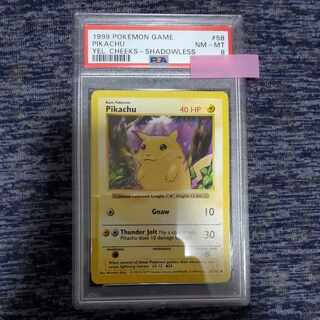 PSA8 Shadowless ポケモンカード 旧裏 英語版 ピカチュウ ポケカ 初段