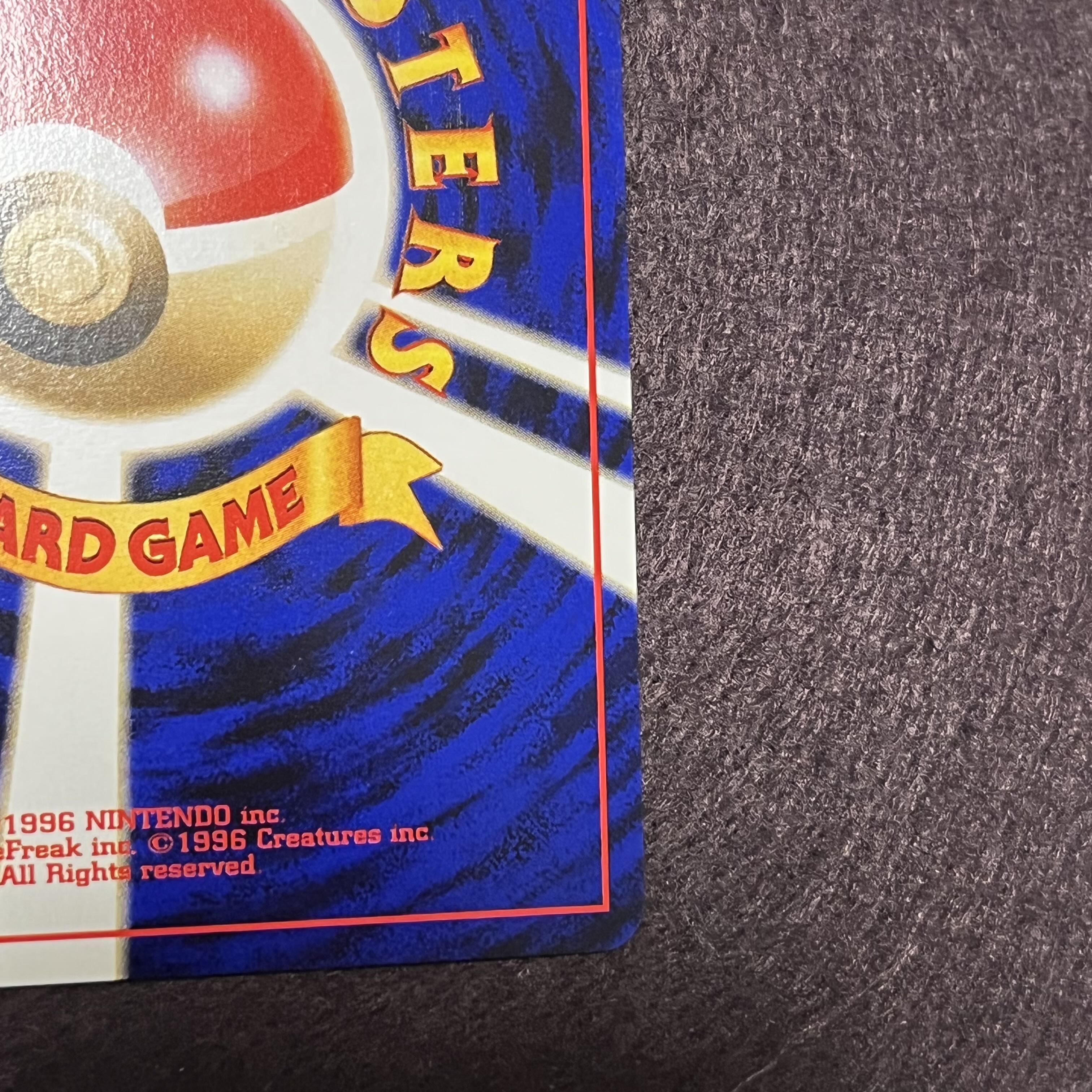 ポケモンカードneo 旧裏 ブラッキー 遺跡をこえて no.197 1枚の通販